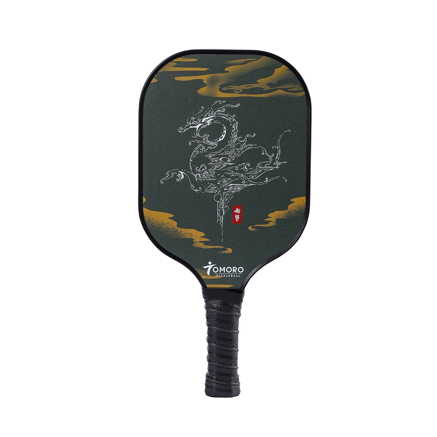 USAPA Approved Pickleball Paddle Set – Carbon Fiber